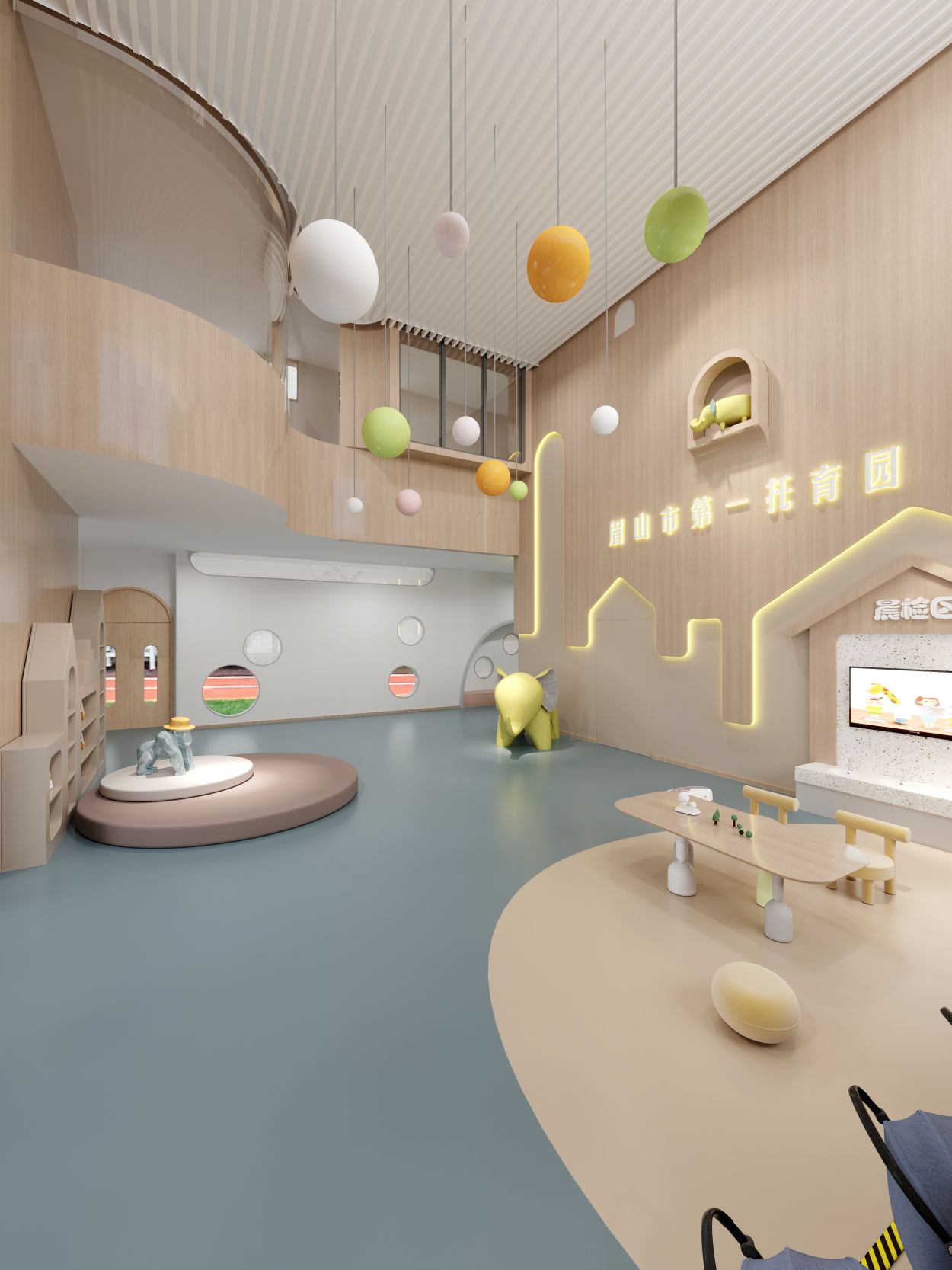 眉山市第一托育园-2