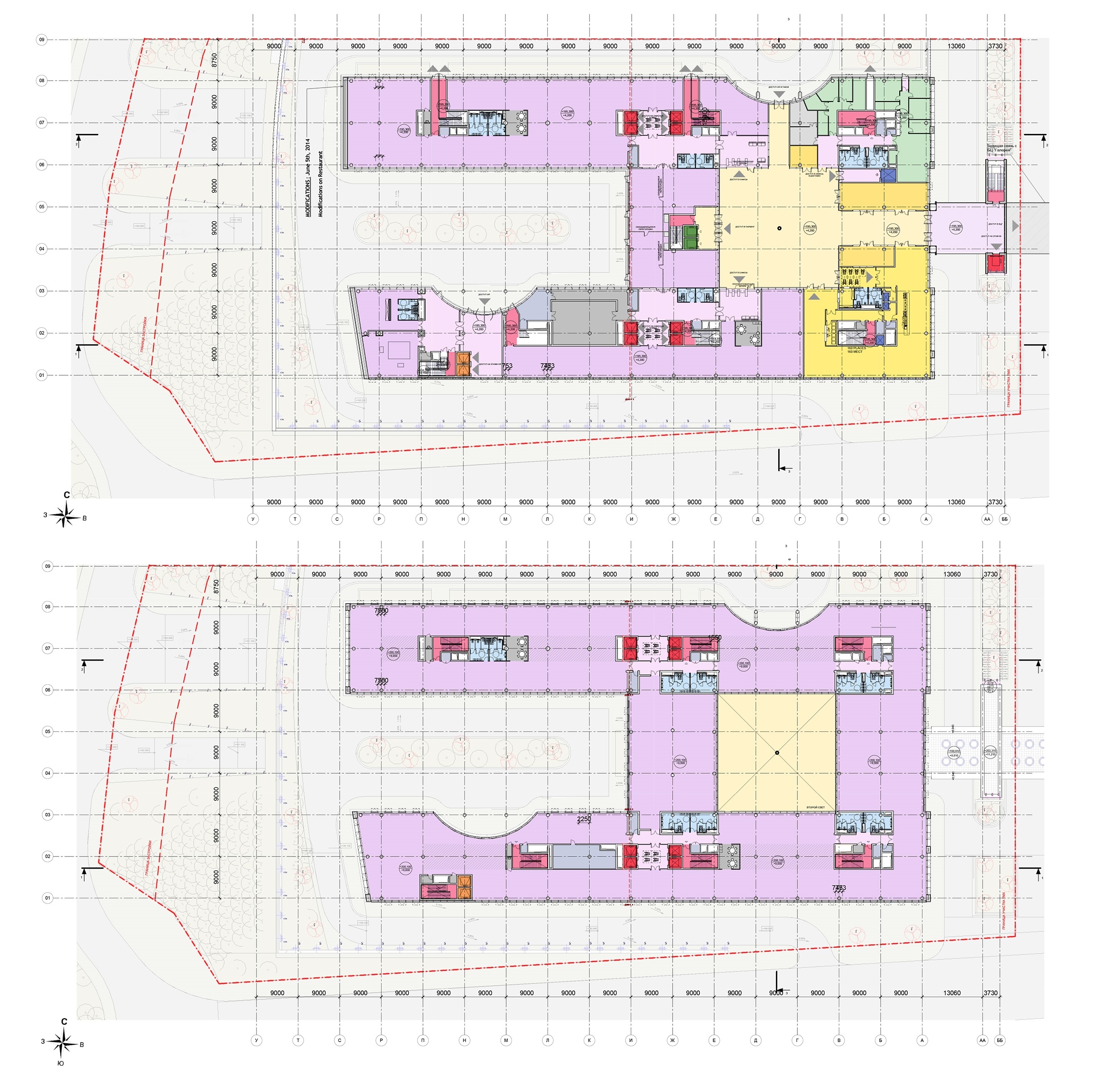 巴黎“垂直森林” | 颠覆传统的绿色建筑设计-84