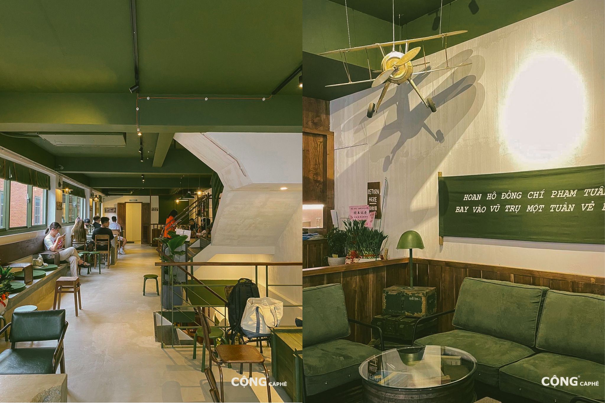 Cộng Cà Phê Đài Loan（台湾共和咖啡馆）丨中国台湾-13