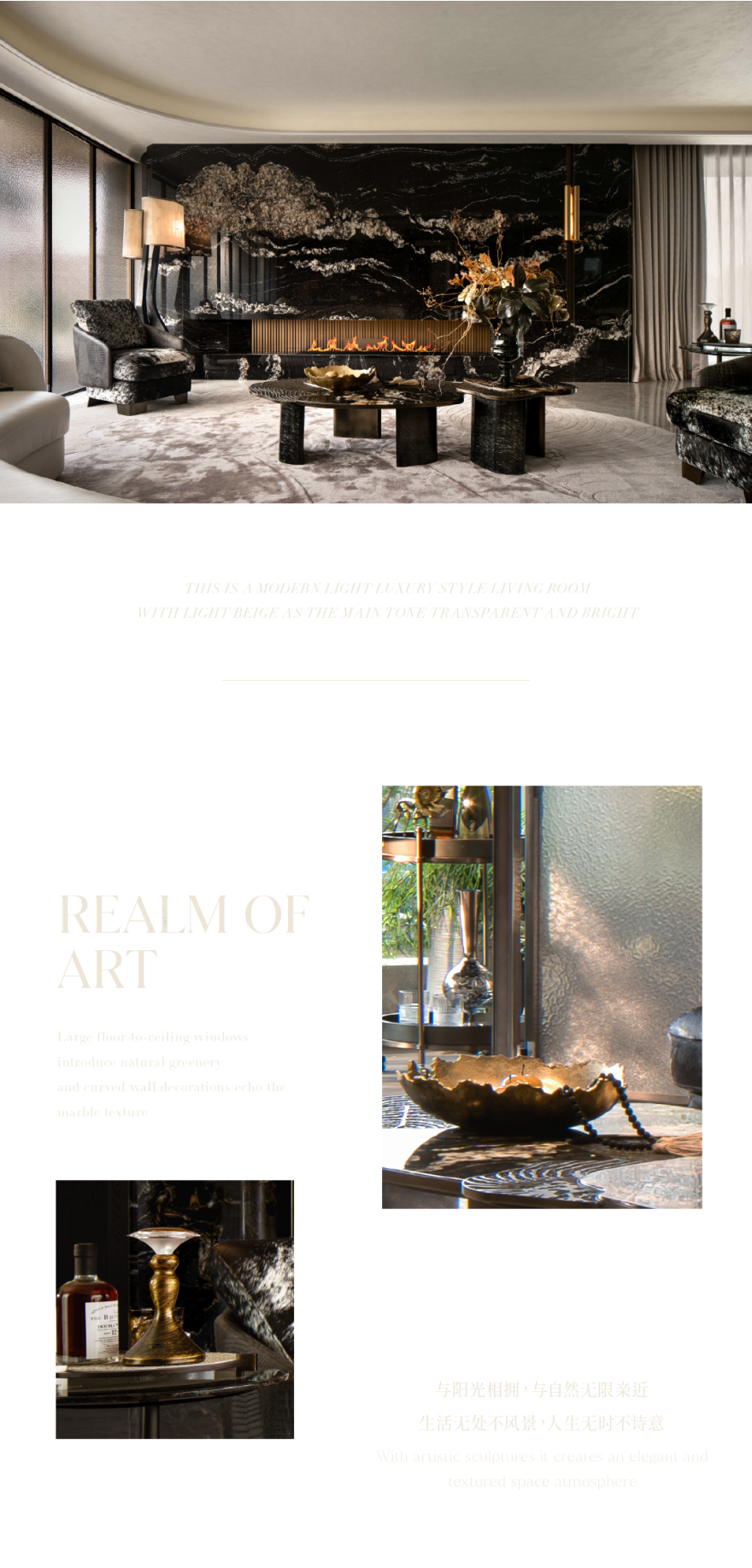 昆明 · 龙湖峯萃样板间丨中国云南丨璞谧元禾-10