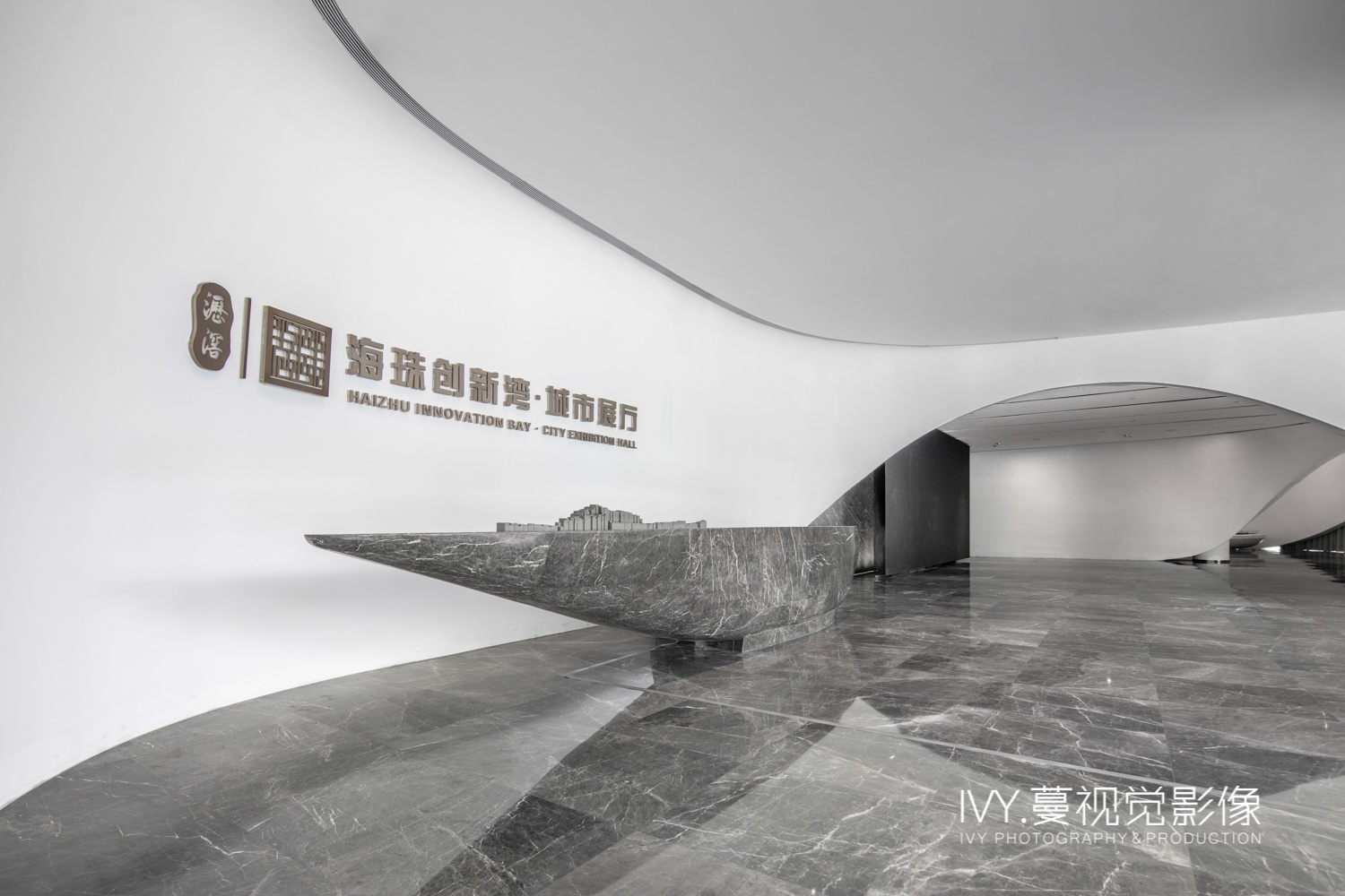 海珠创新湾城市展厅丨中国广州丨融德设计&AAN Architects-12