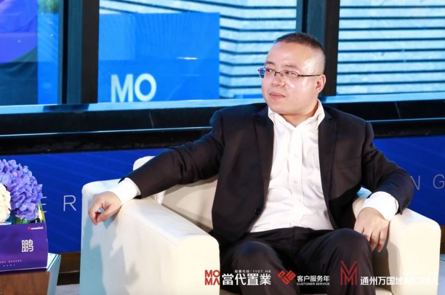 MOMΛ,和这座城的“人文艺术主义”-150