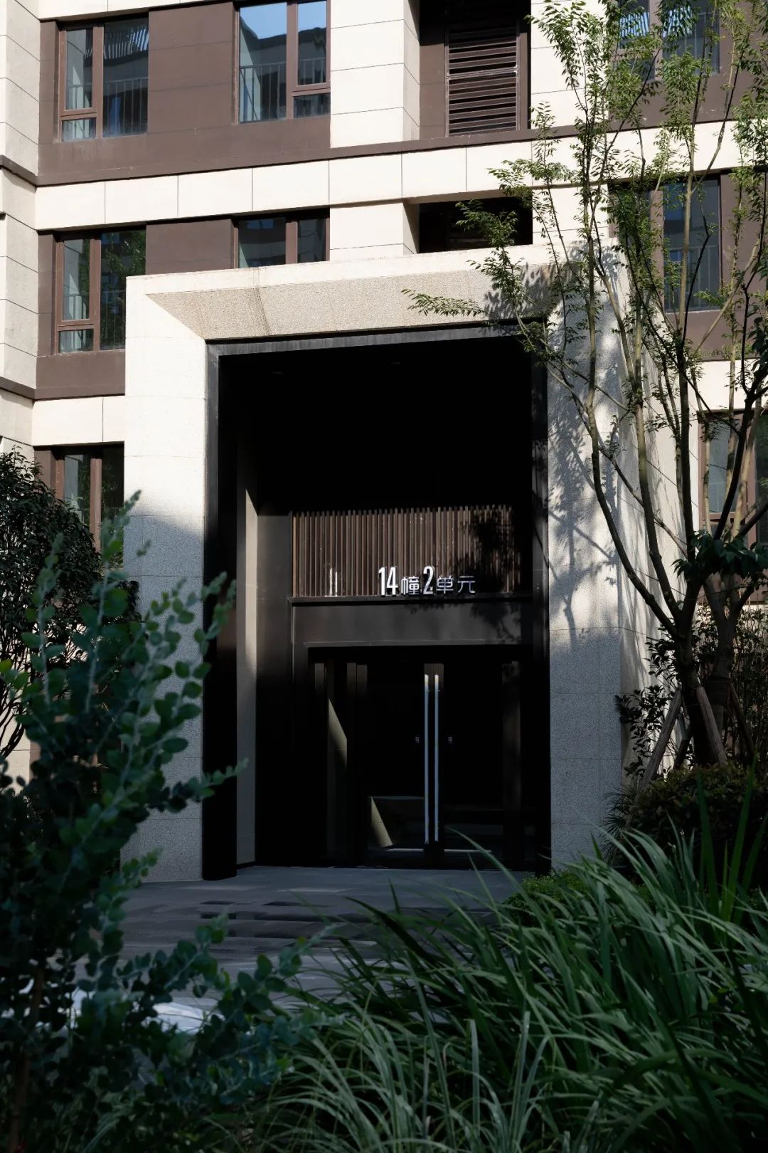 山水重庆的现代雅致花园——中南·玖宸大区-42