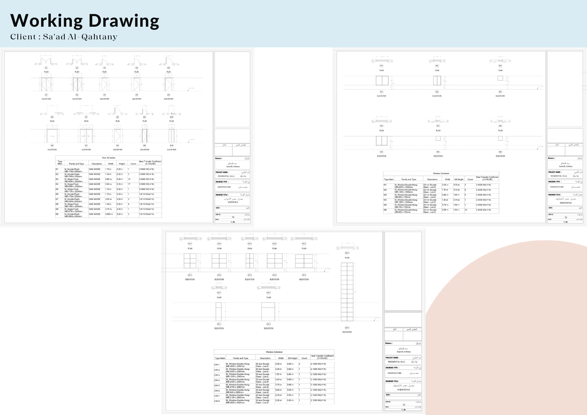 Esraa Maged Architecture CV and Portfolio-25