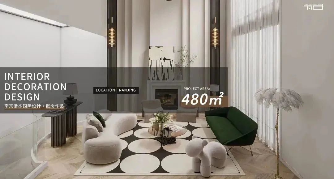 南京世茂天誉极简平层设计丨中国南京丨堂杰国际设计-77