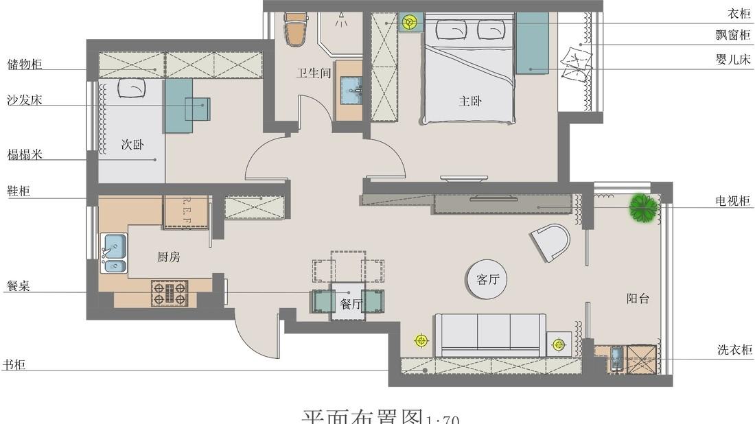 小户型空间利用与缤纷生活的完美结合-15