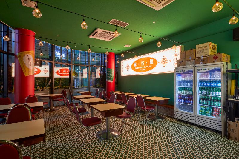 二十平米独特复古餐厅设计-5