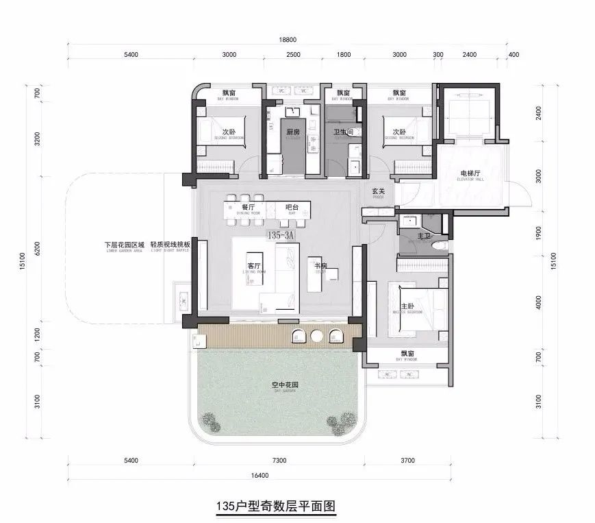 空中庭院 · 绿色建筑的新探索丨中国济宁丨基准方中,徐辉设计,中国铁建等-55