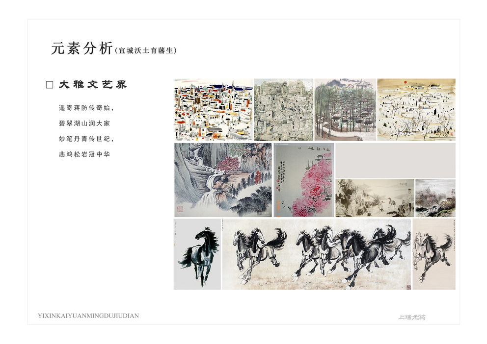 宜兴开元名都酒店-18