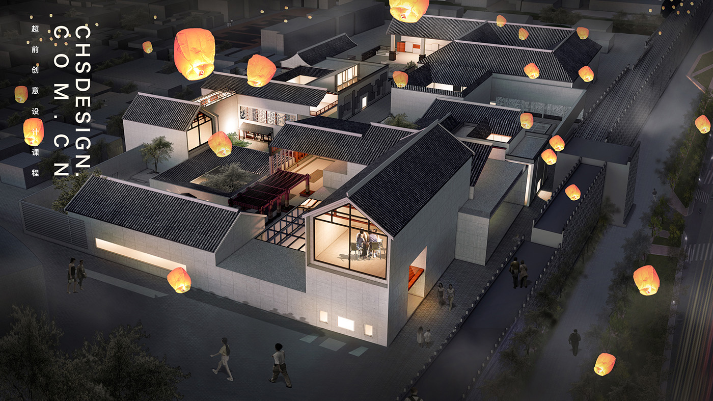 围城·文化馆方案设计丨超前创意设计-15