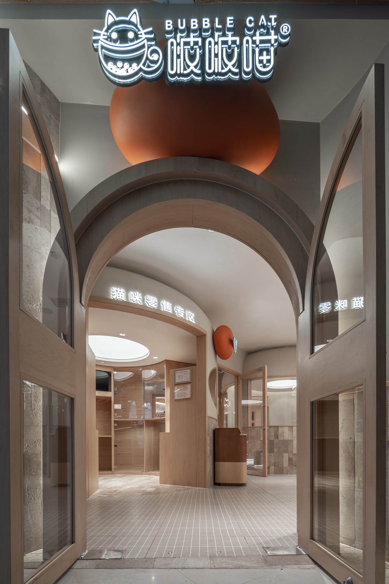 啵啵喵丨中国江苏丨无锡欧阳跳建筑设计有限公司-25