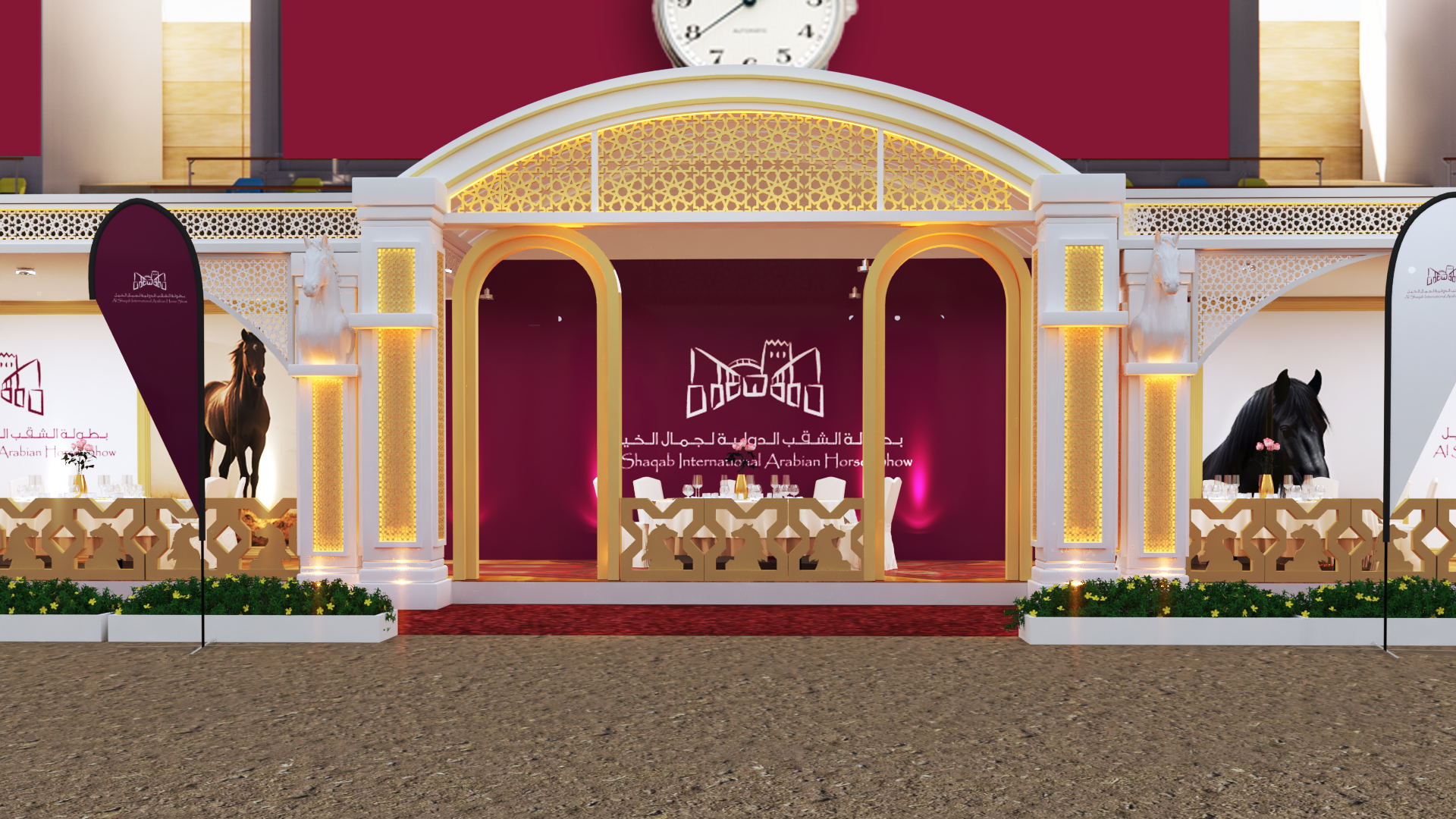 ARABIAN HORSE SHOW DESIGN-9