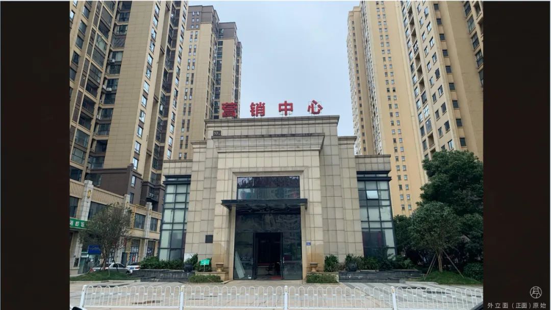 鲜荟楼 · 常德文化特色餐饮空间设计丨中国长沙丨凡兮设计师事务所-57