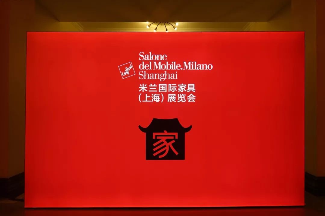 米兰家具展上海站，感受意大利设计的魅力与精髓-2