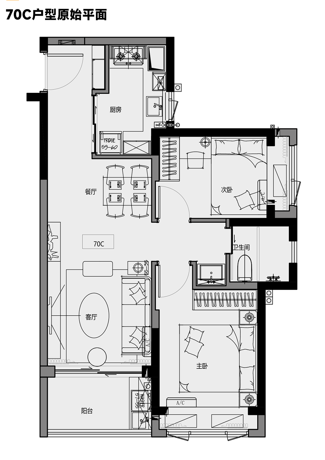 深圳山樾湾70B&70C户型样板间丨中国深圳丨岳蒙设计-76