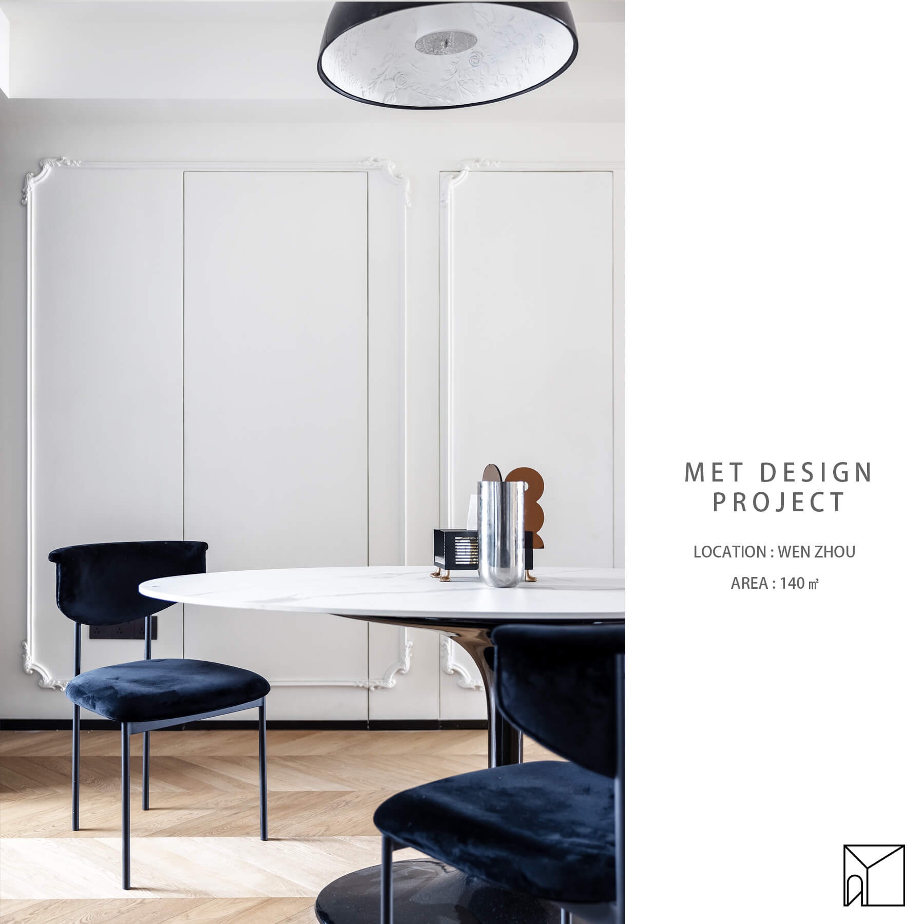 花汐丨聿见设计-0