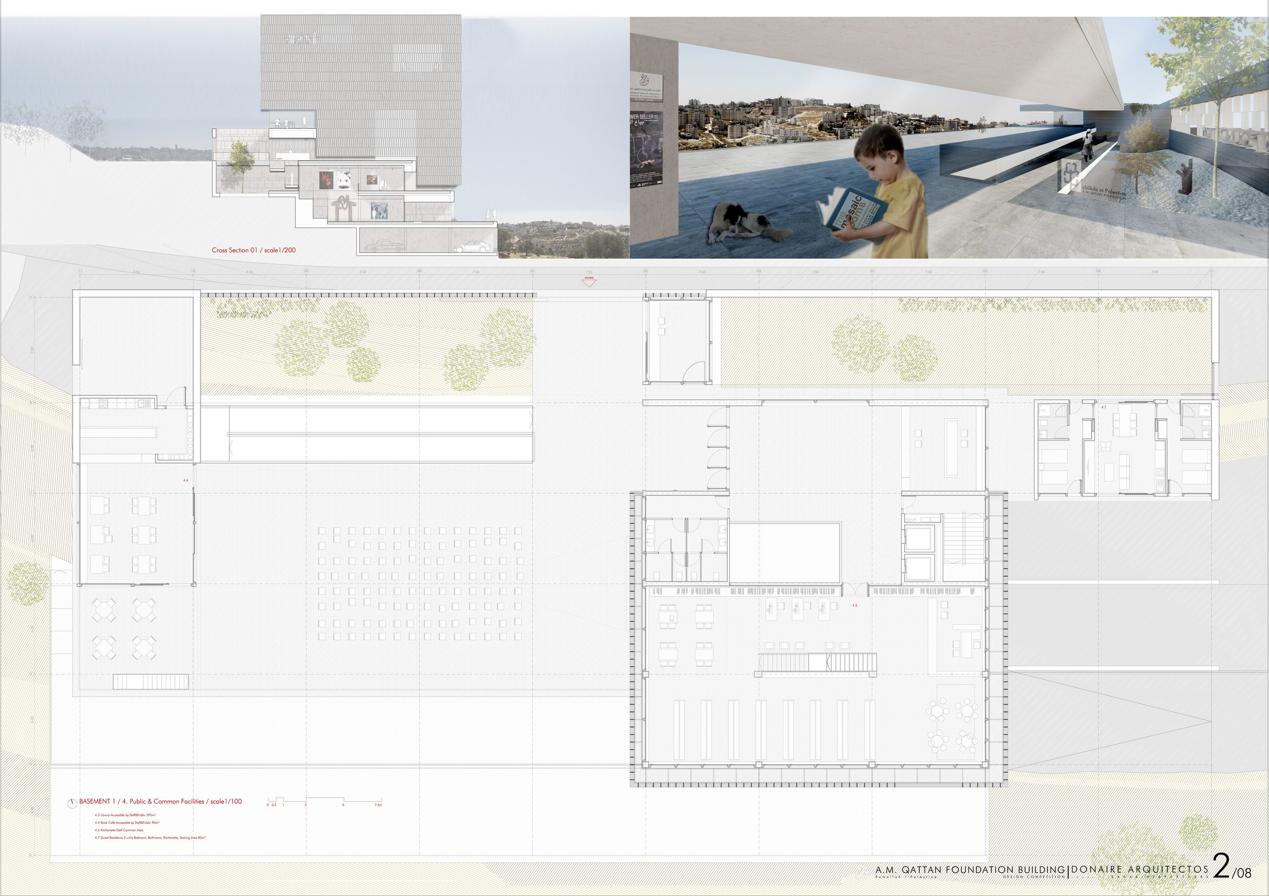 A·M· Qattan 基金会办公楼-19