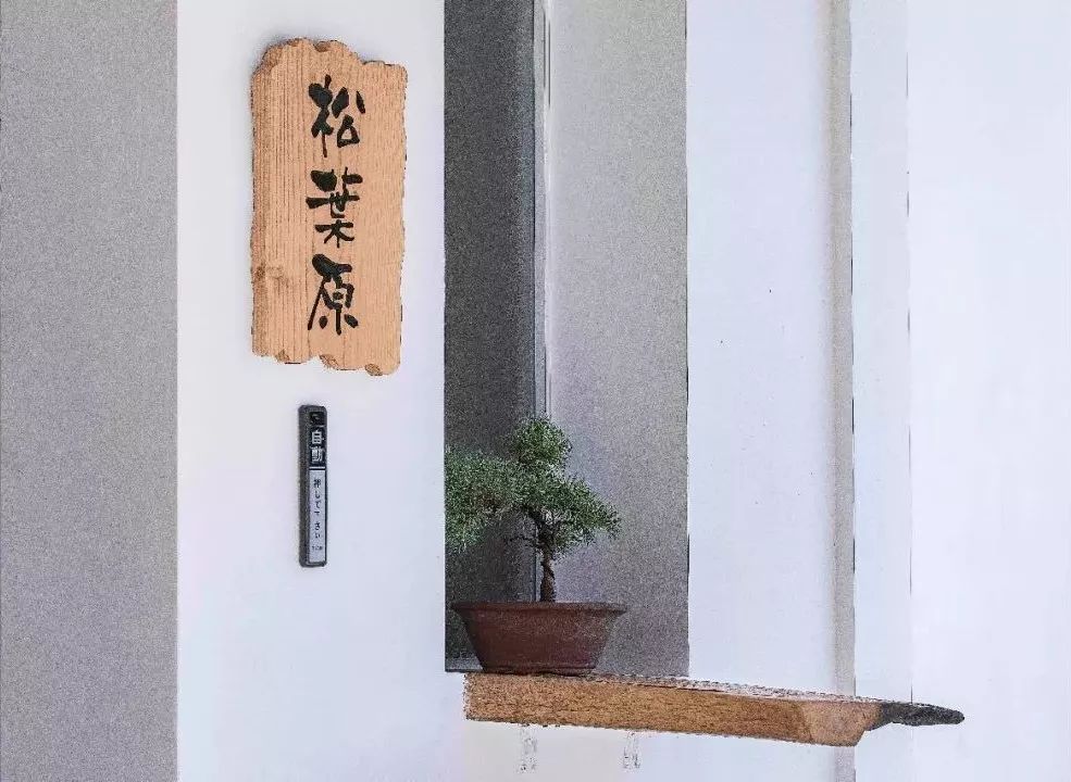 闹市中的宁静,"非常规"日料店设计赏析-45
