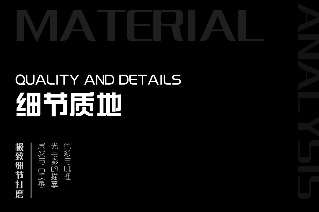 都市魔方 | 兴耀龙湖·天泱雅筑-42