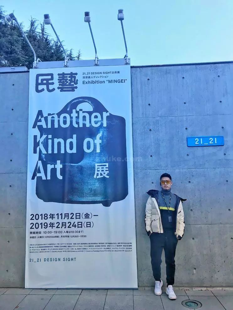 日本东方研习收获 | 情感、留白与冥想-14