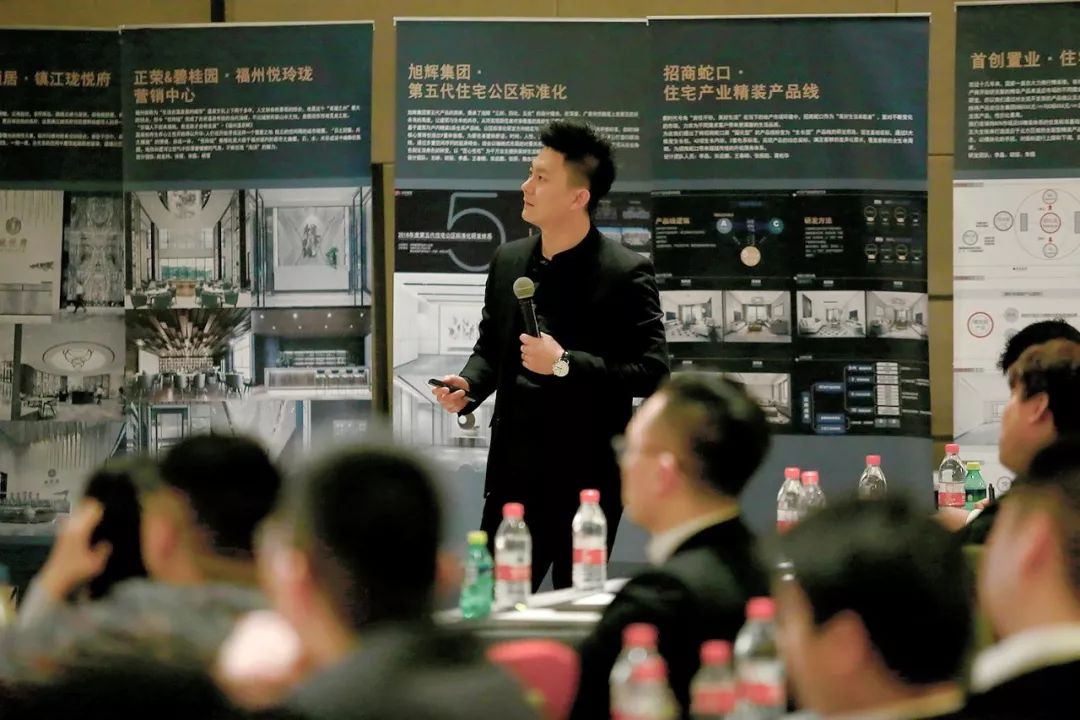 赛拉维设计盛宴 | “SIX 666”大会圆满落幕-23