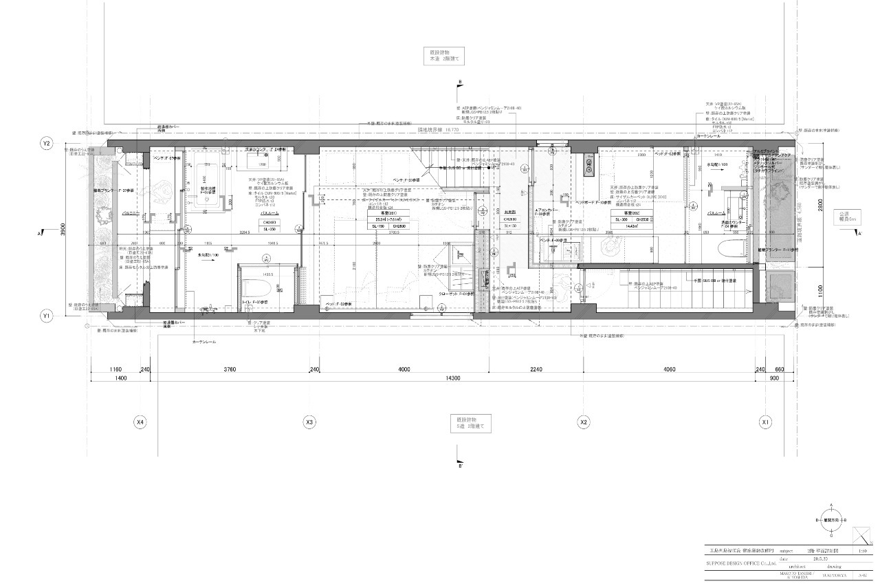 酒店苏（2020）设计丨日本丨Suppose Design Office-62