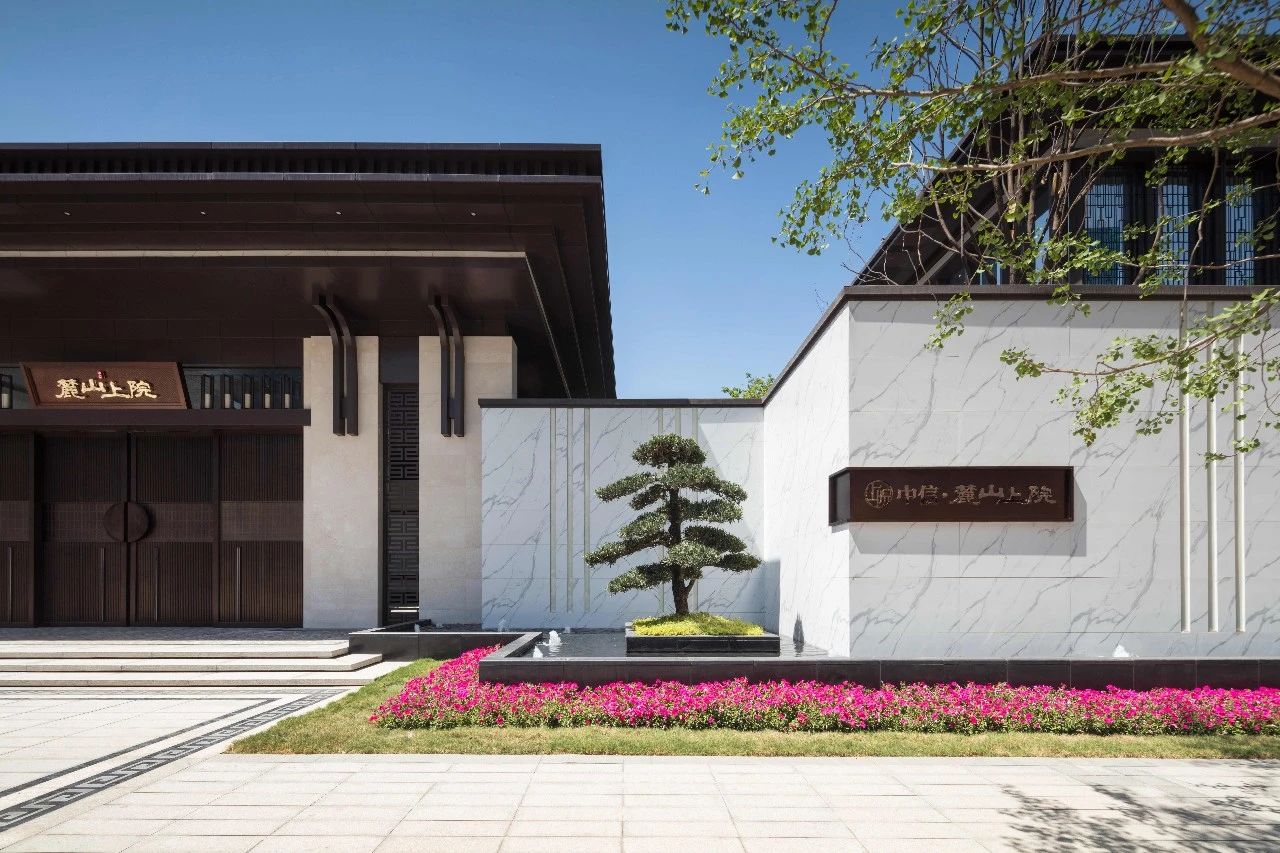  魏玛景观丨成都中信城开·麓山上院 景观设计 丨中国四川-46