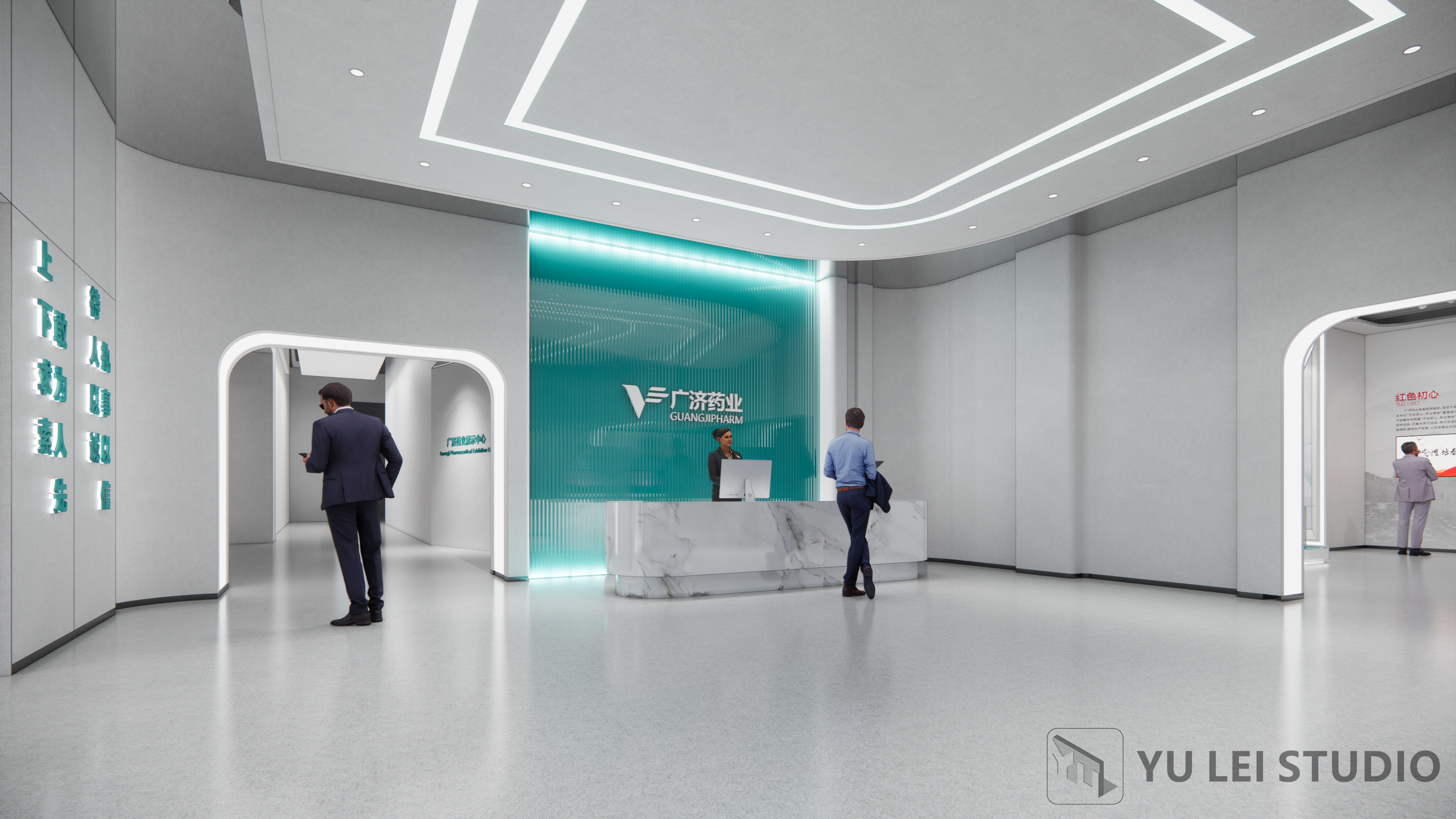 湖北某医药企业展示中心-2