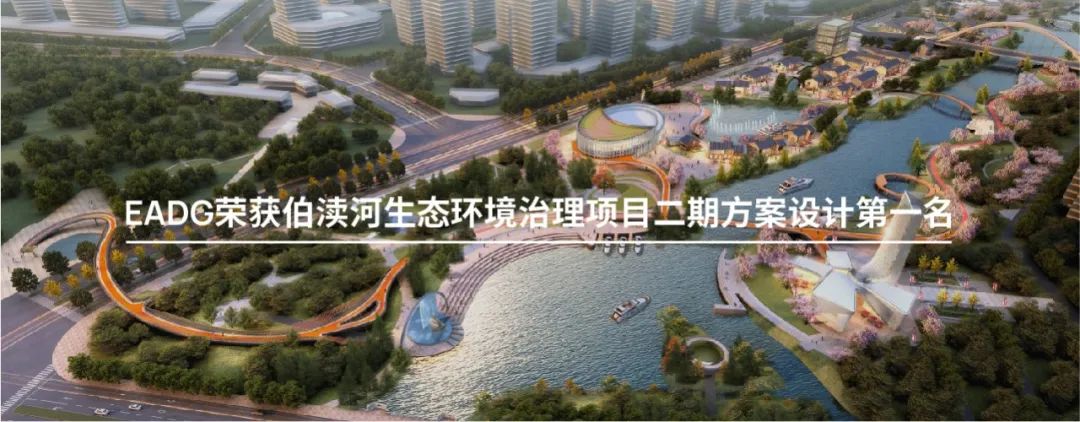 新开发银行总部大楼丨中国上海丨华东建筑设计研究院有限公司-87