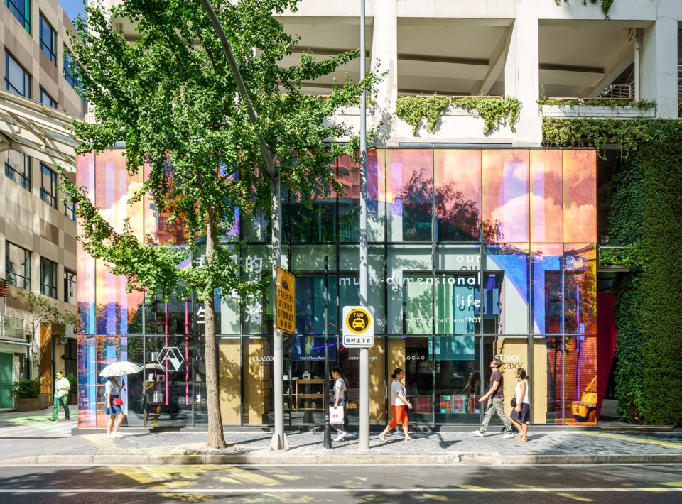 OceanSpot 联合零售店-7