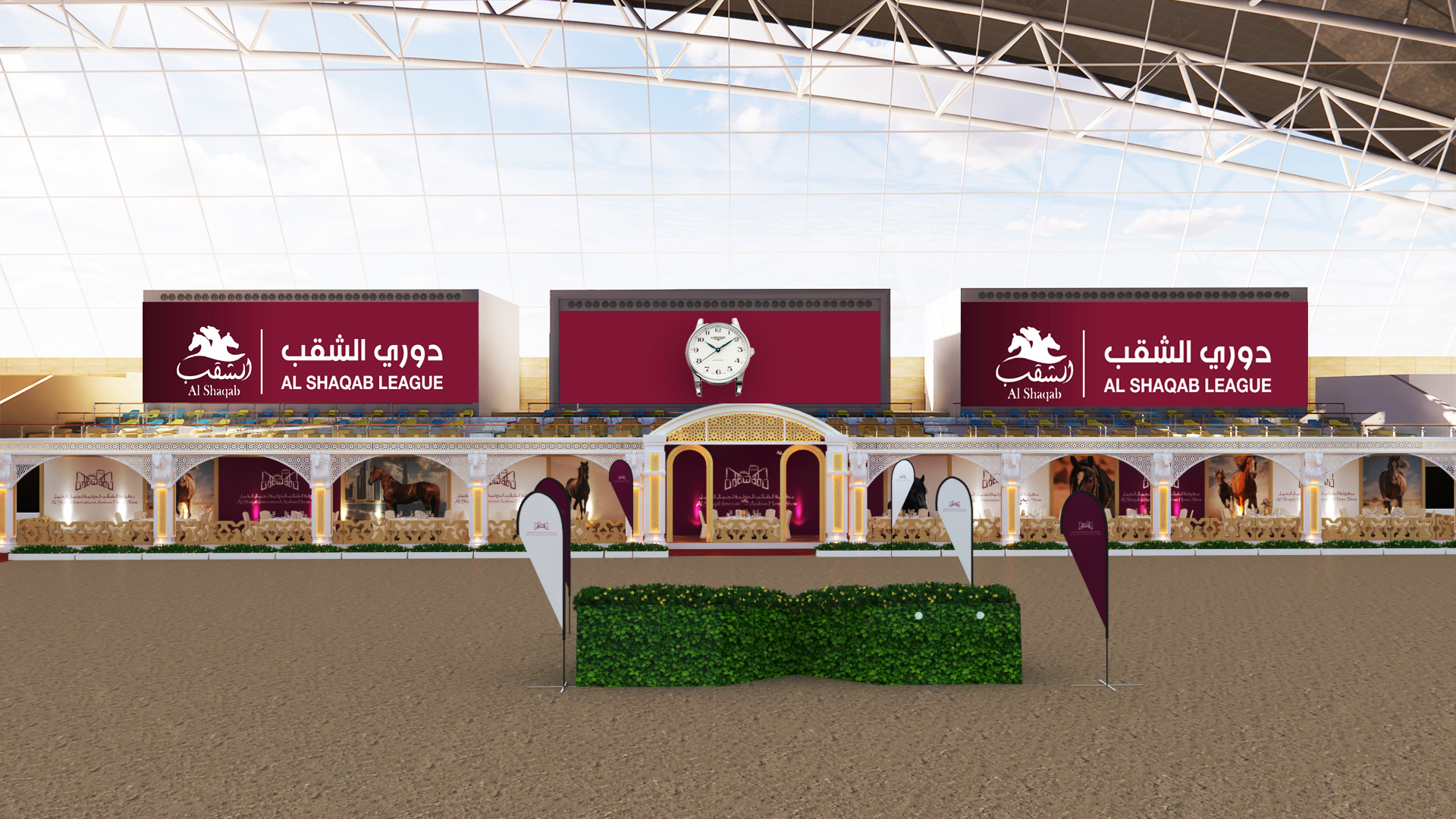 ARABIAN HORSE SHOW DESIGN-8