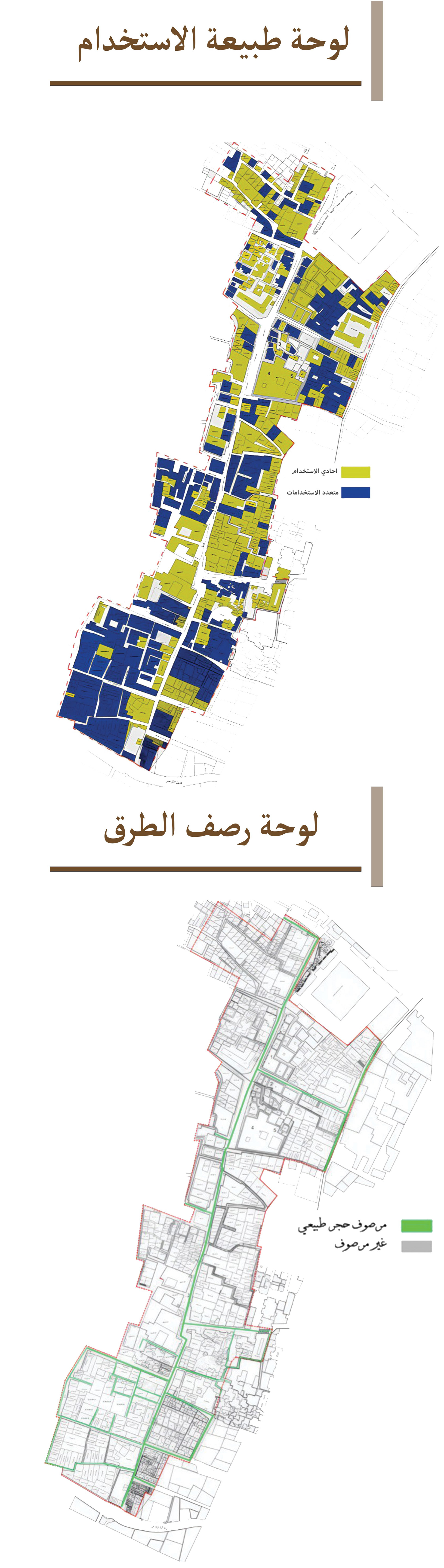 تَجَلِّ | مشروع تطوير شارع المعز-12