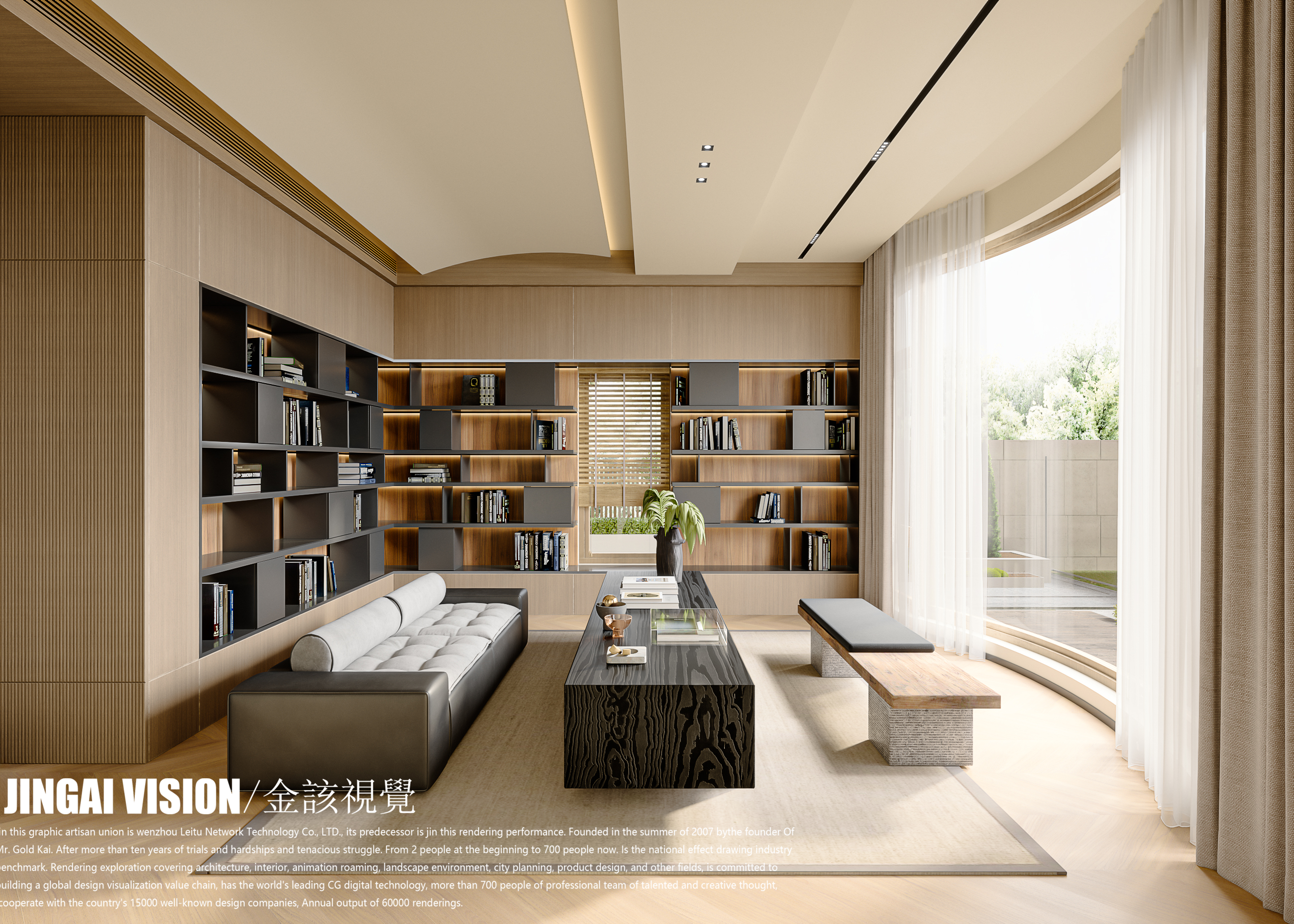 近期渲染作品·别墅-12