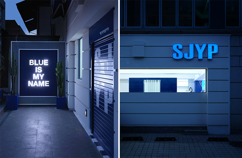 SJYP     FLAGSHIP STORE Teo Yang Studio-1