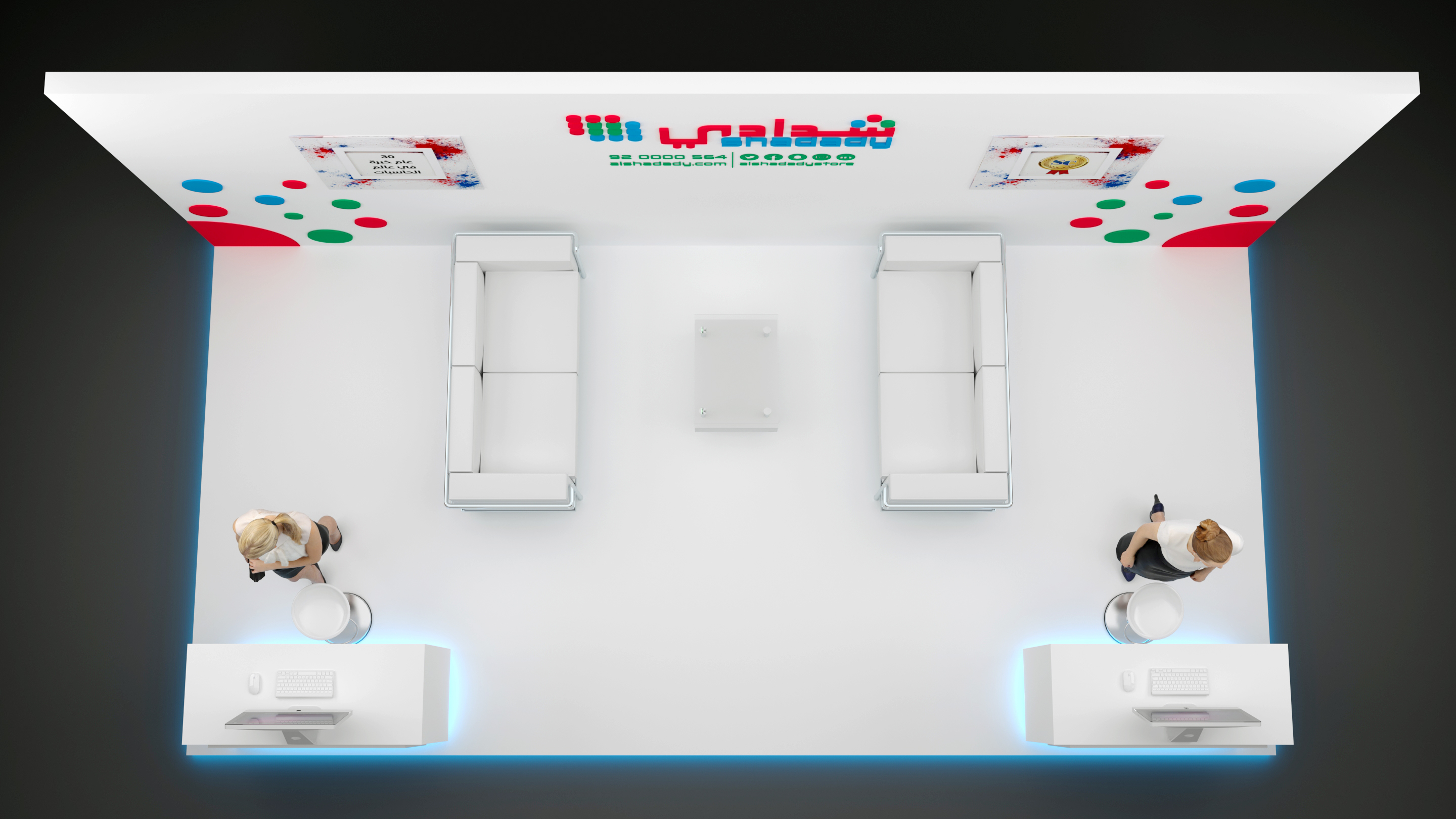 沙达迪展位丨alshadady.sa-11