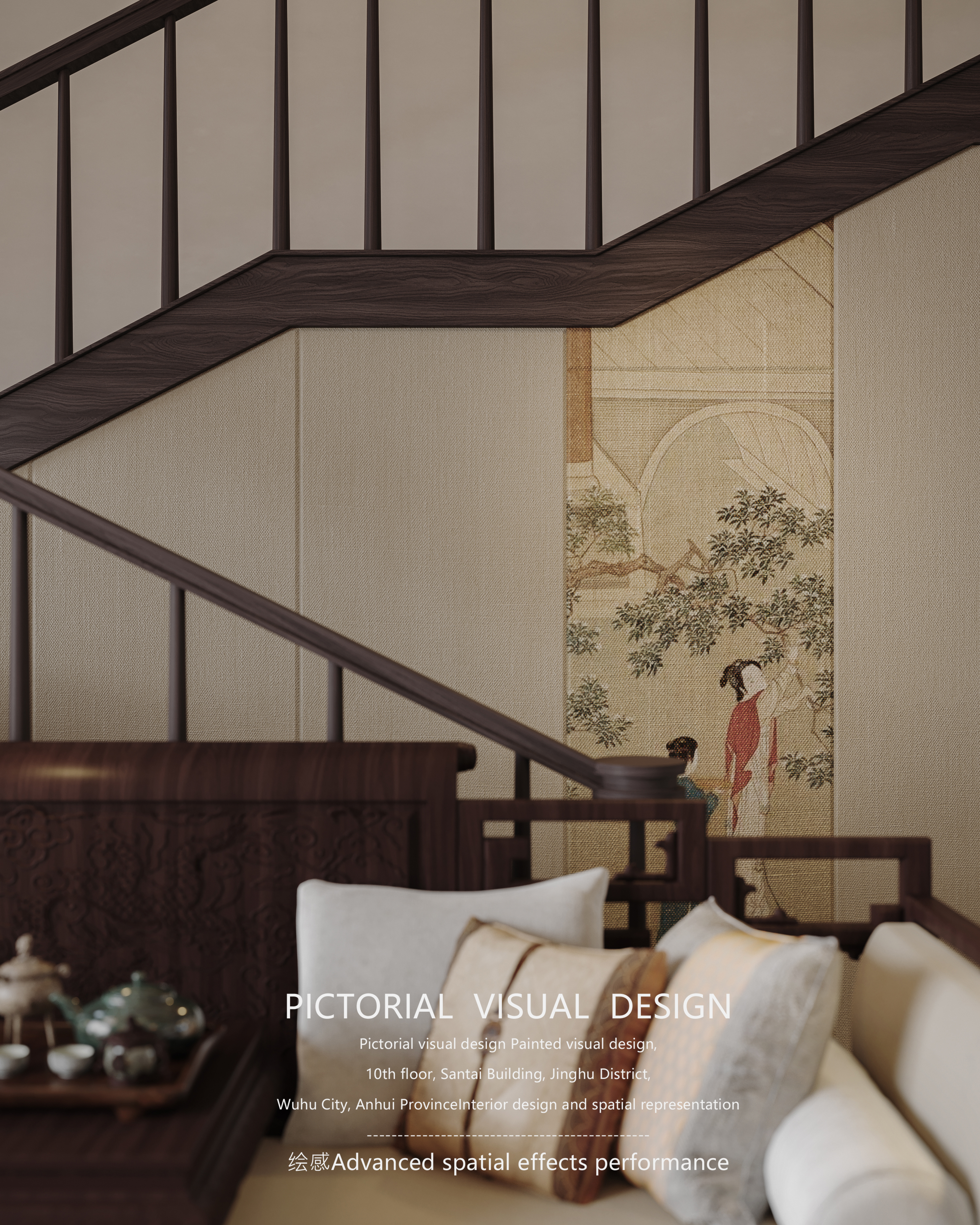 绘感视觉设计 | 禅意-9