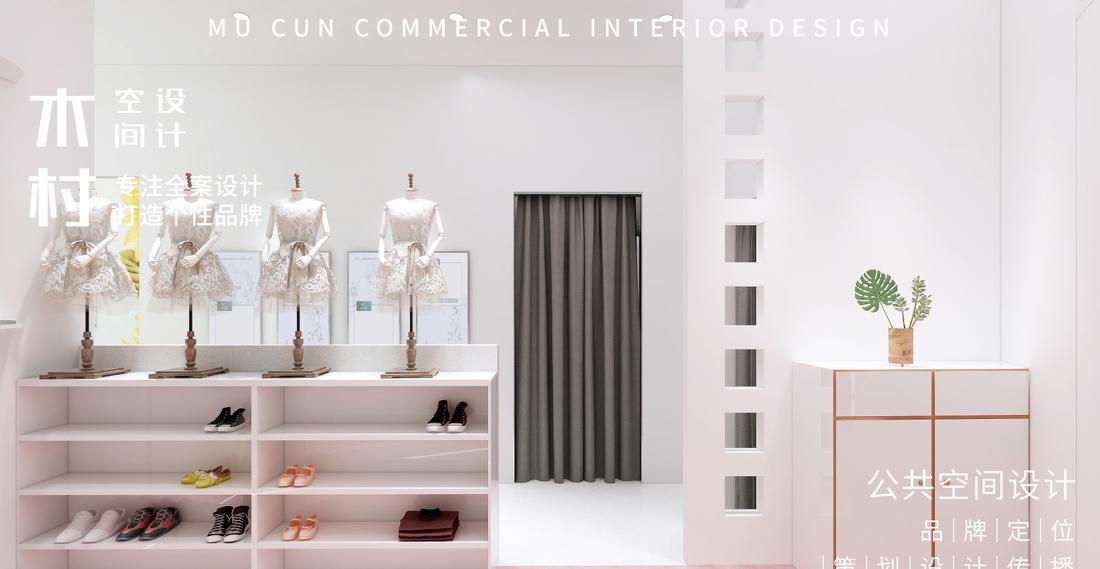 
好童时光影像设计 -5