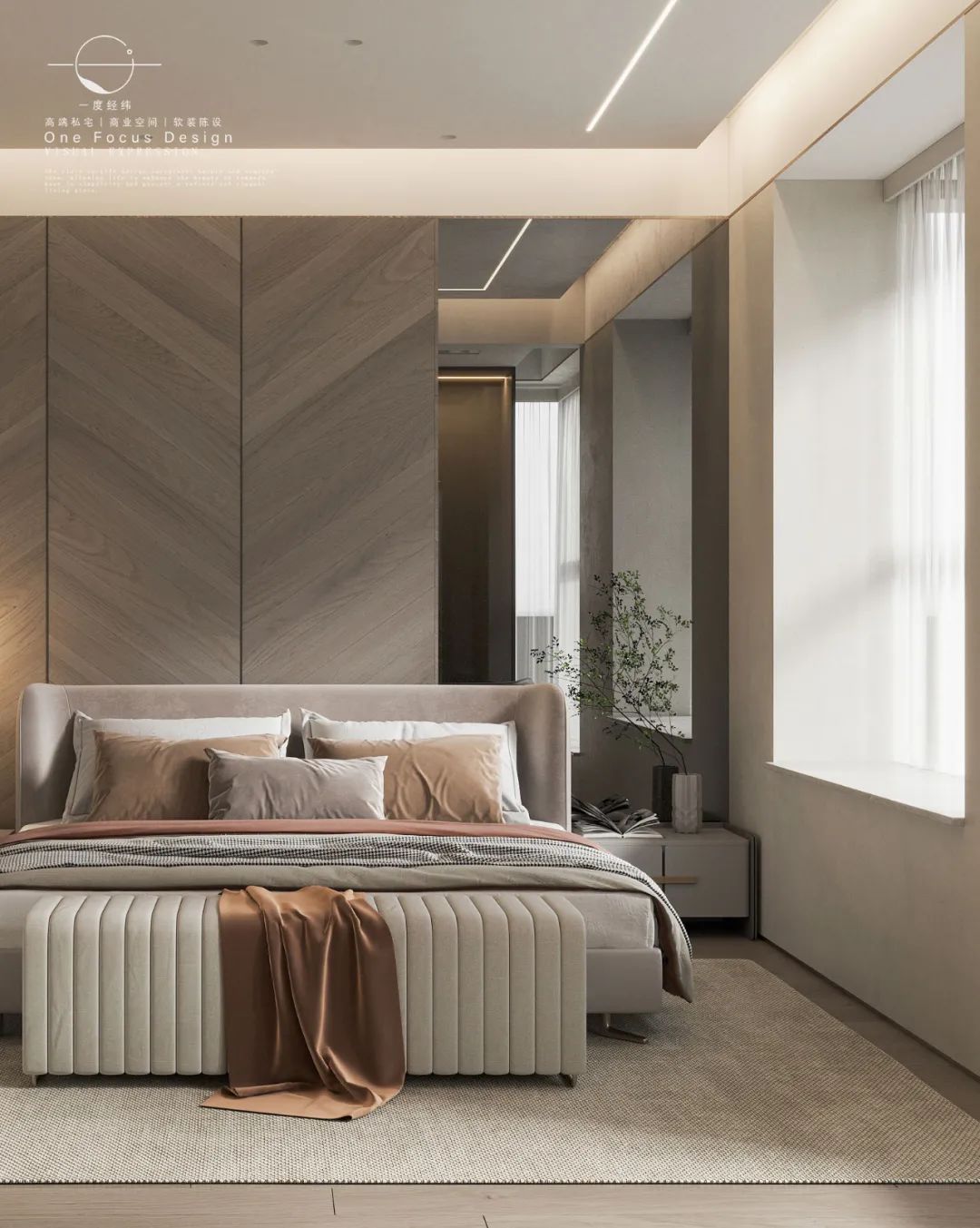 深圳轻奢私宅丨中国深圳丨一度经纬-27