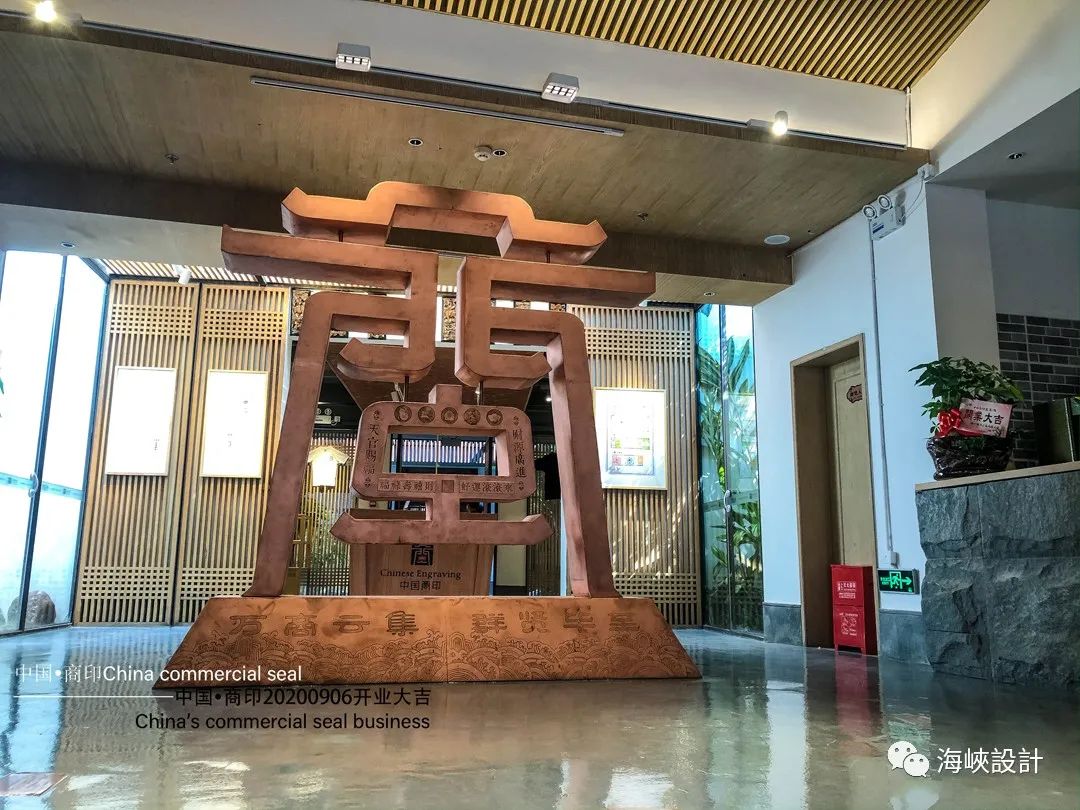 自然之境·多元美學的民宿設計-55