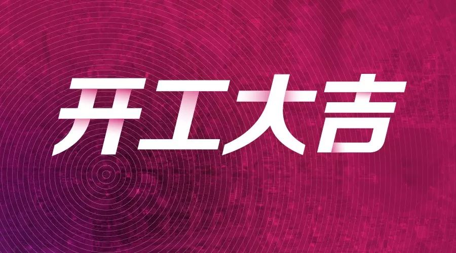 湖山源著 260 平米美式轻奢装修,藏匿主人气质的自在生活空间-42