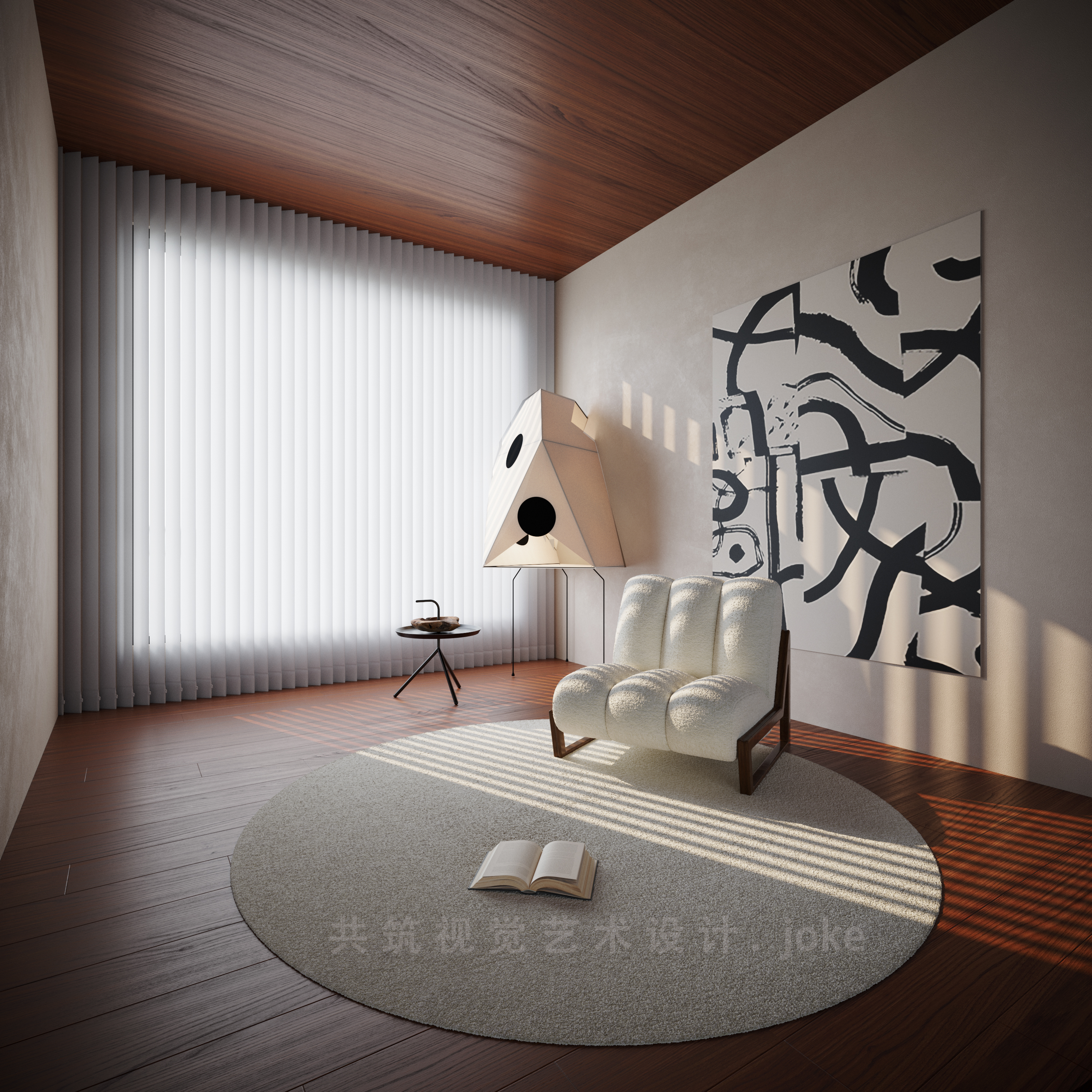 宁静雅居 | 知名设计师打造的城市绿洲-9