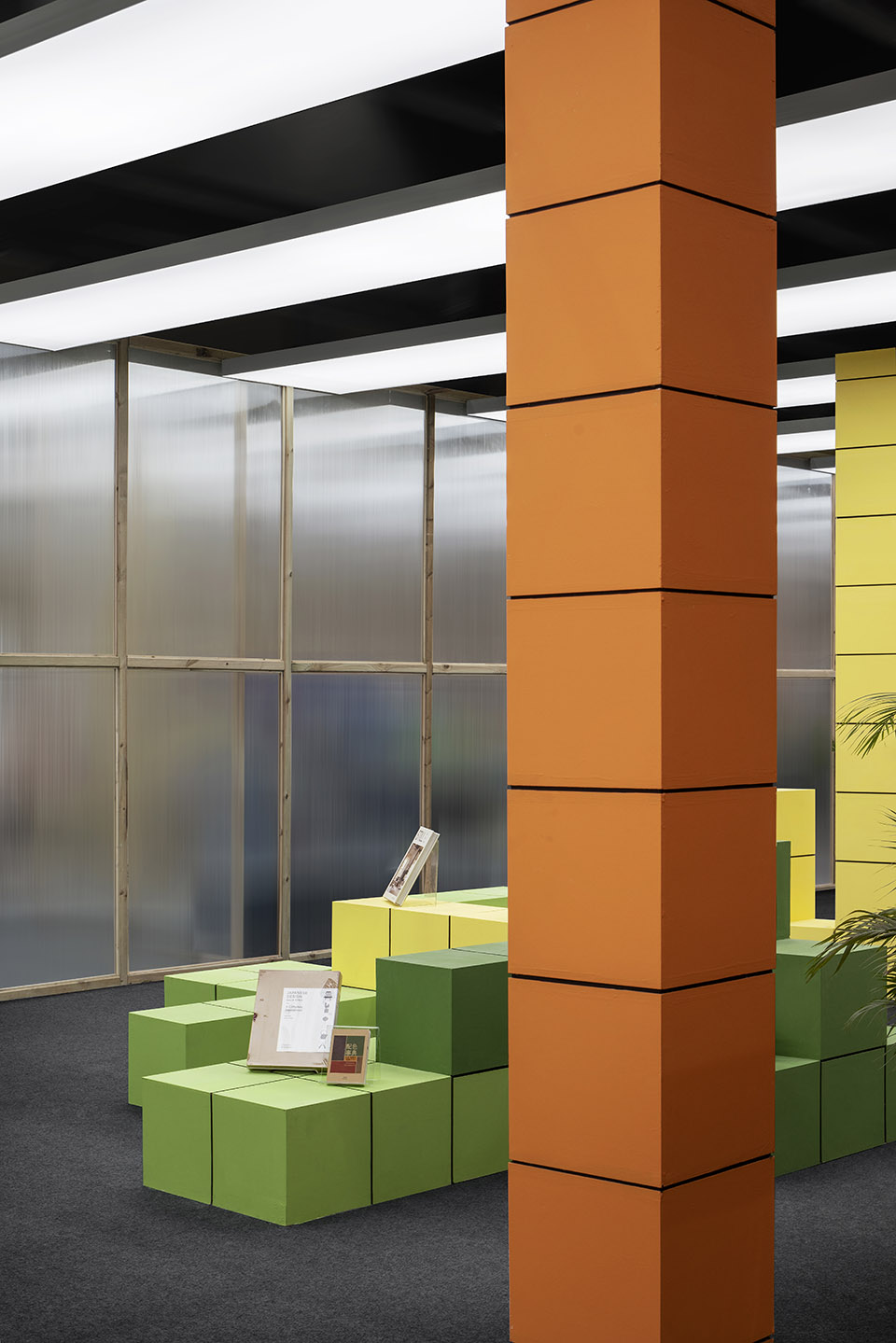 青春书局丨中国广州丨春计划工作室-64