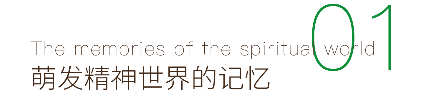 成都龙湖中铁卓著丨中国成都丨WJID维几设计-6