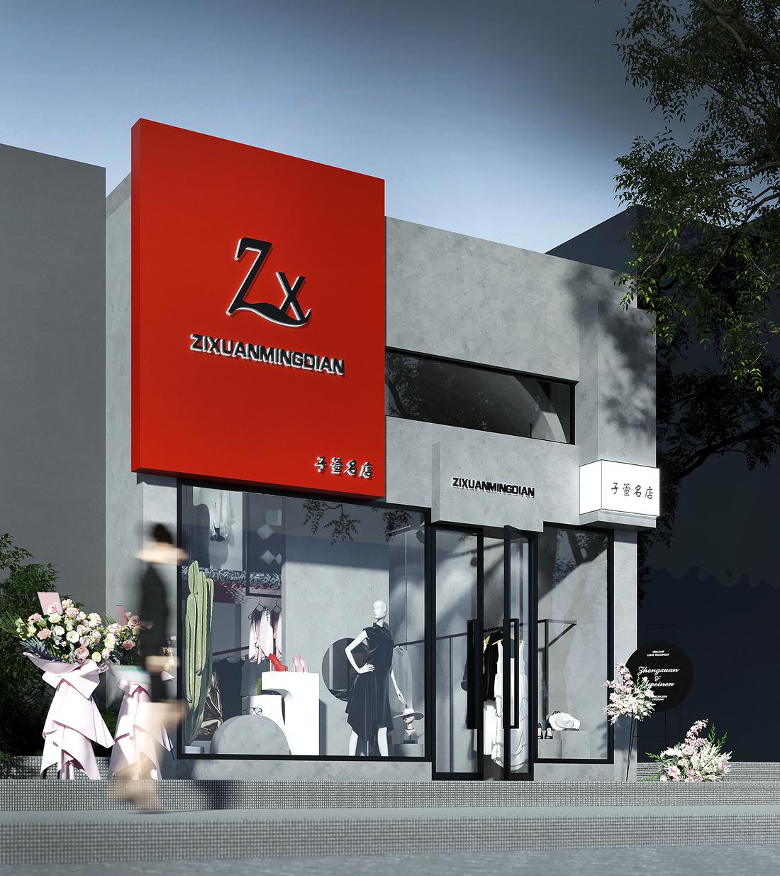 子萱品牌店丨BJSK设计-2