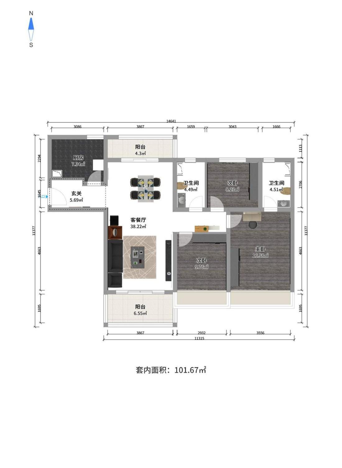 
碧桂园凤凰城 -6