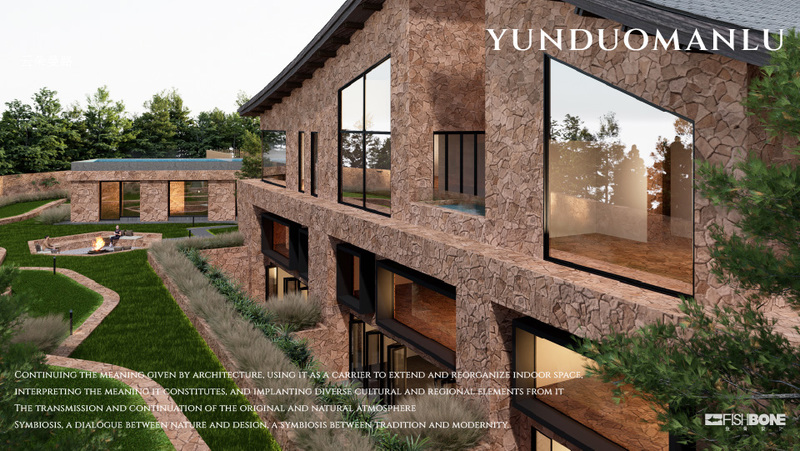 丽江云朵曼路雪山酒店丨中国丽江-12