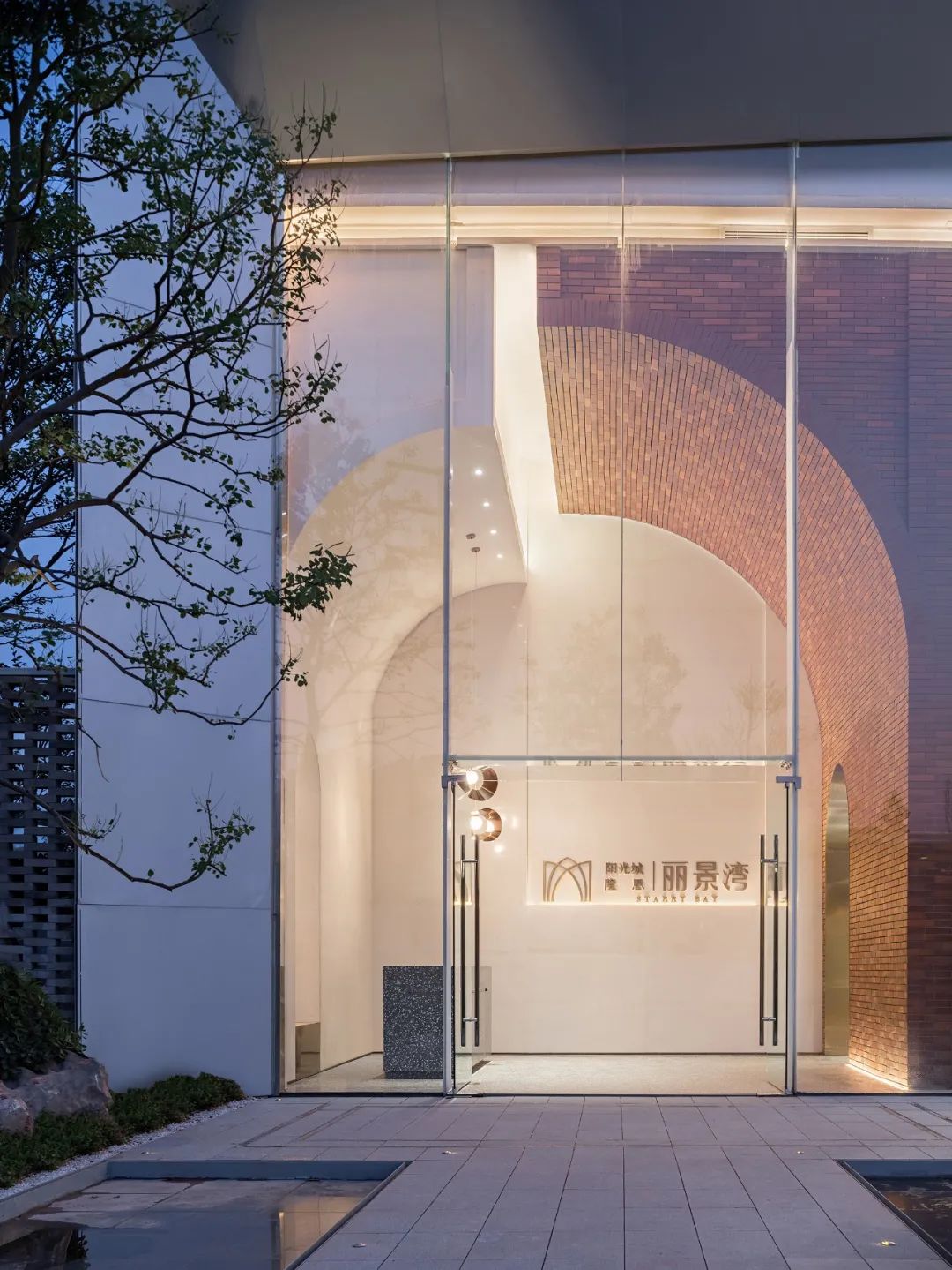 星樾山畔生活美学馆 | 自然生长，破茧化蝶-127