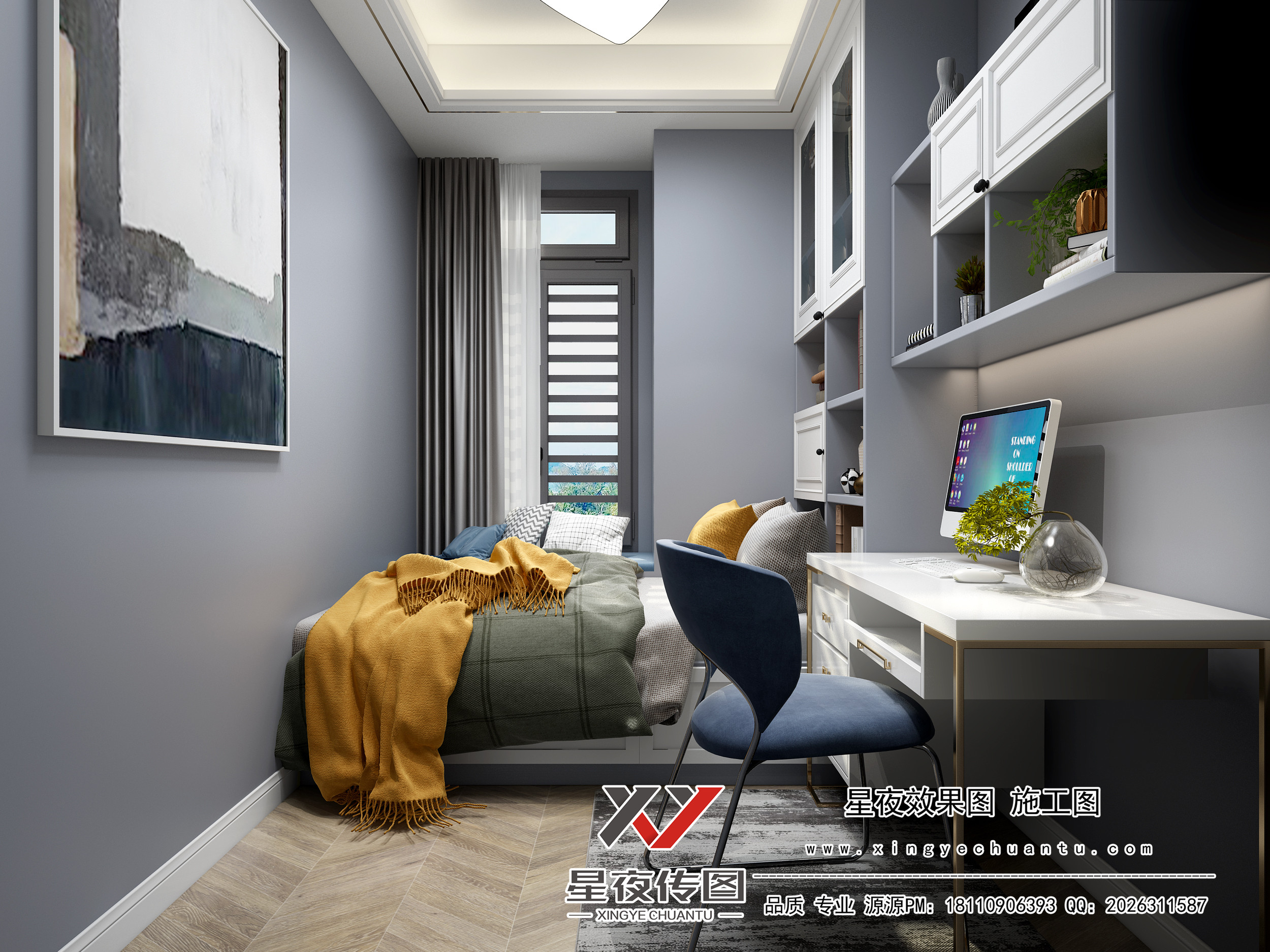 现代轻奢黑白灰全屋定制                     -5