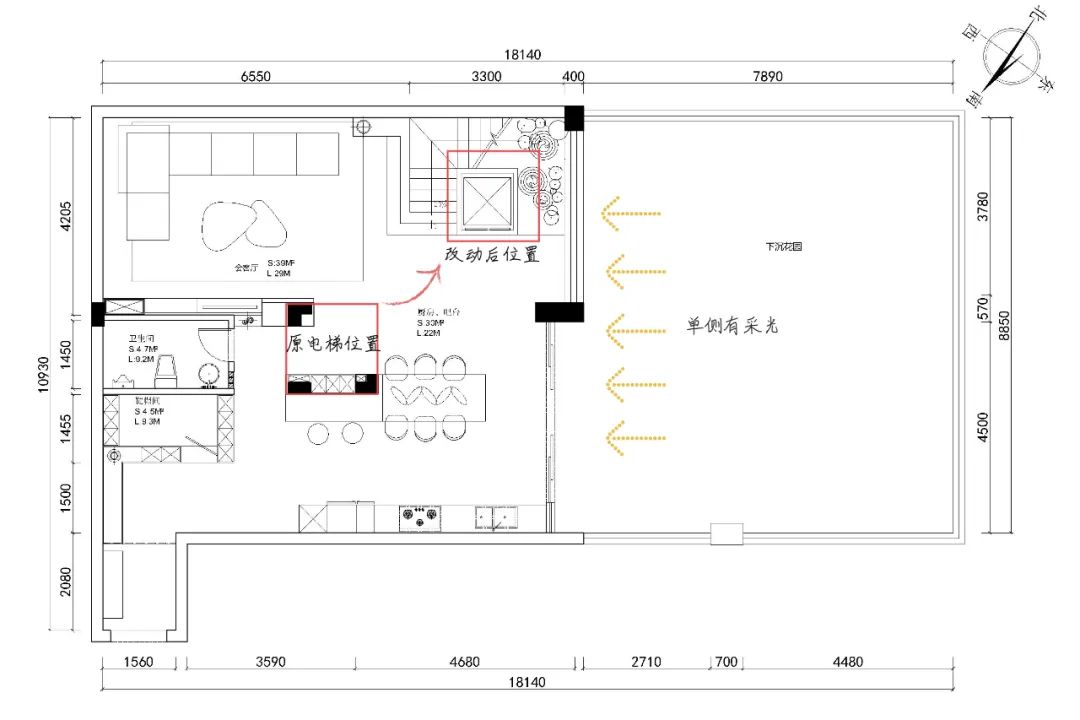 356m²现代风别墅设计丨德馨装饰-39