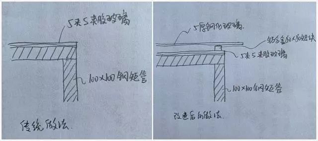 45天改造70㎡自家院子,他仅花4.2万元,改后的花园也太美了吧-38